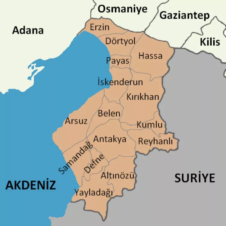 Ερζίν