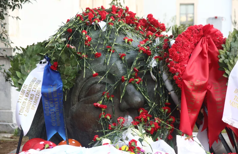 Πολυτεχνείο