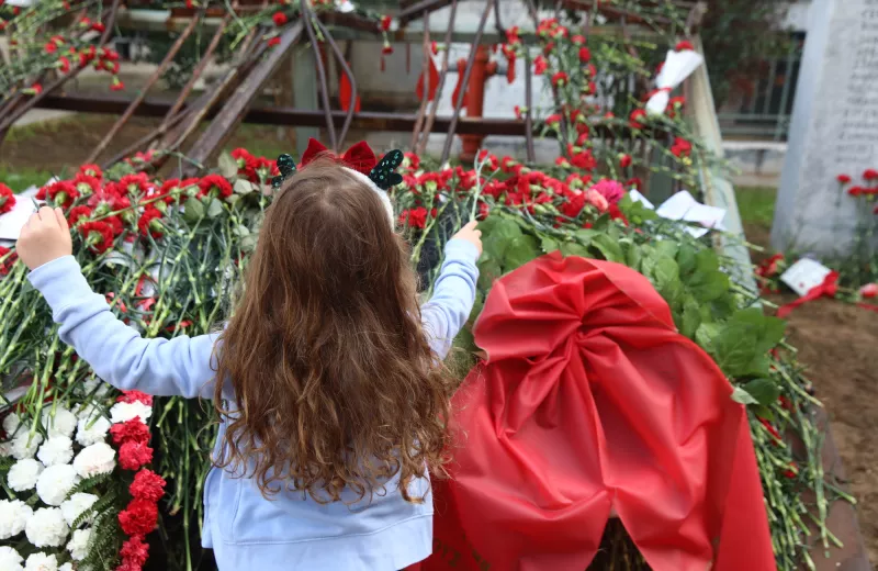 Πολυτεχνείο