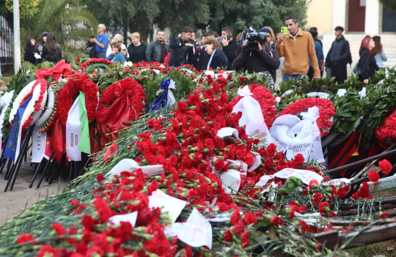 Πολυτεχνείο