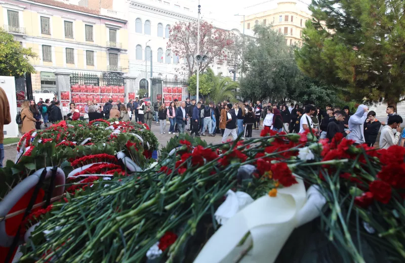 Πολυτεχνείο