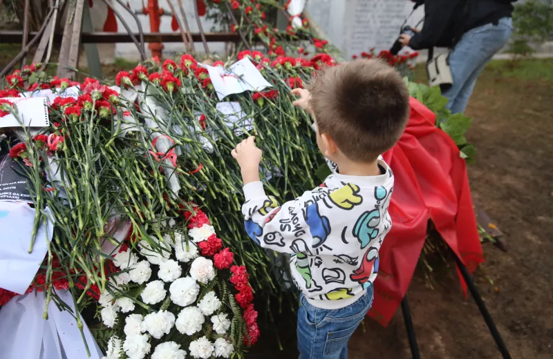 Πολυτεχνείο