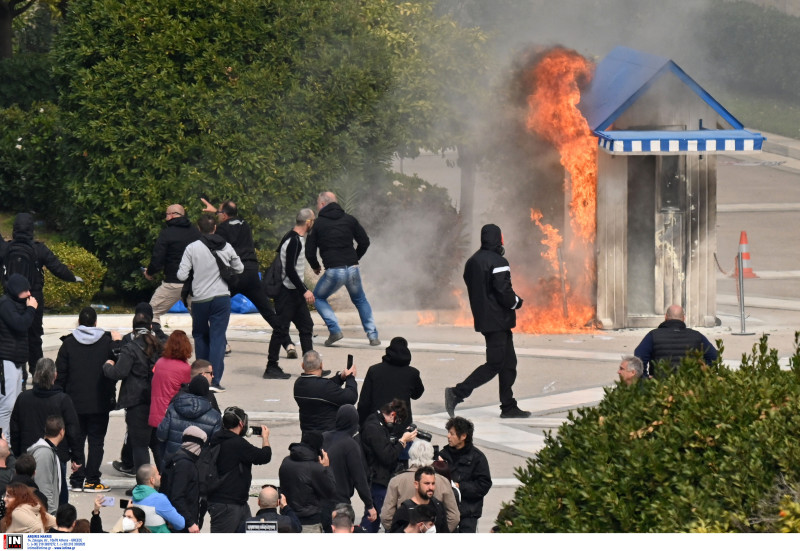 syntagma