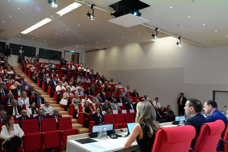 διημεριδα εσυ