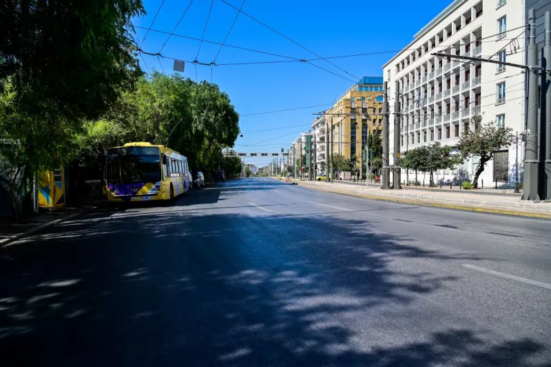 αθηνα