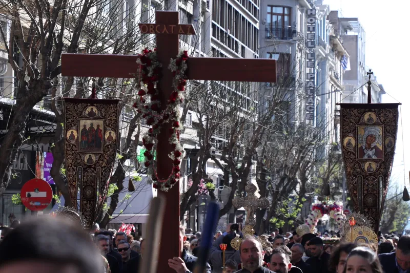 Επιτάφιος