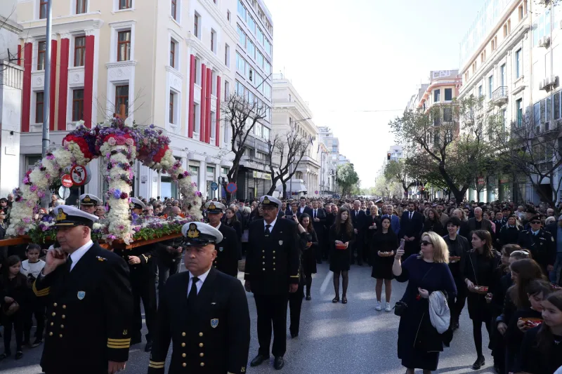 Επιτάφιος