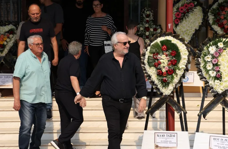 κηδεία