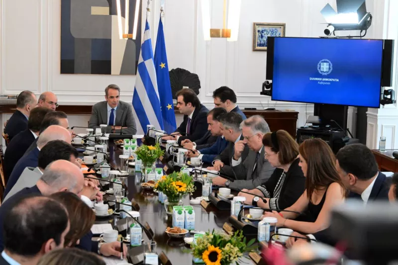 Υπουργικό