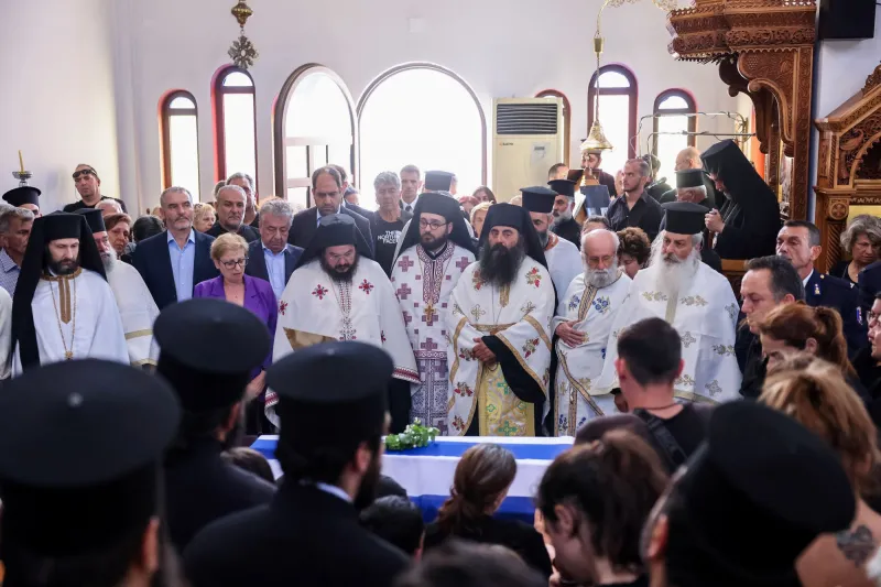 Κηδεία