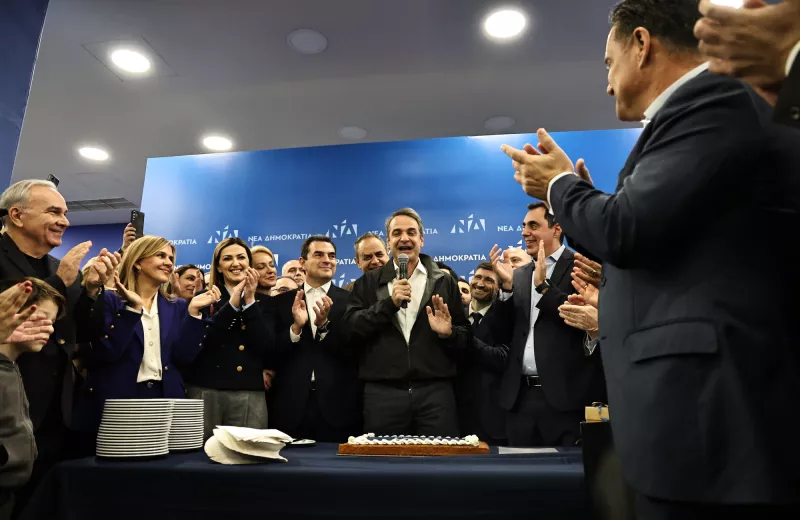 Μητσοτάκης 