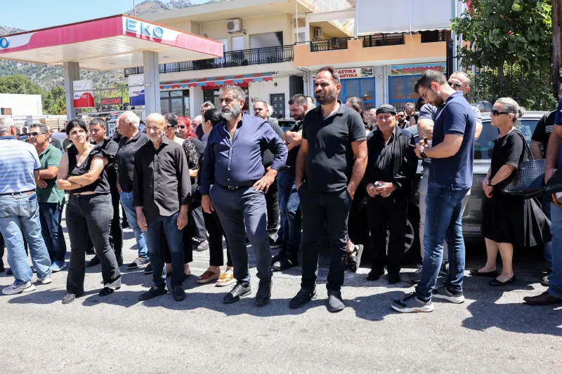 Κηδεία