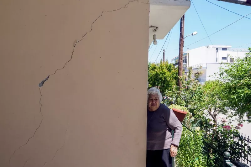 ευβοια