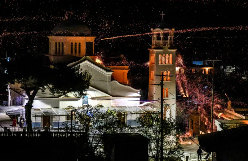 Χίος