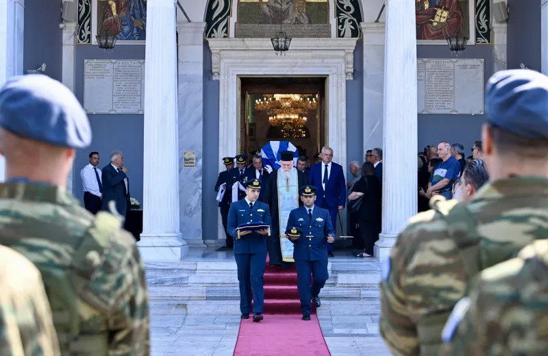 Κηδεία 