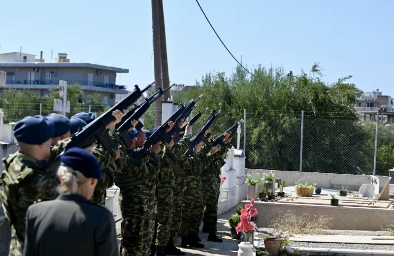 Κηδεία 