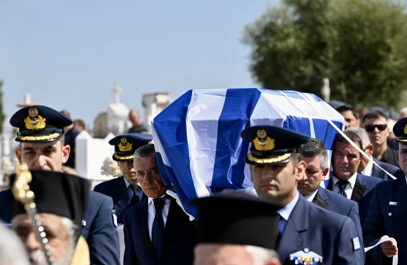Κηδεία 