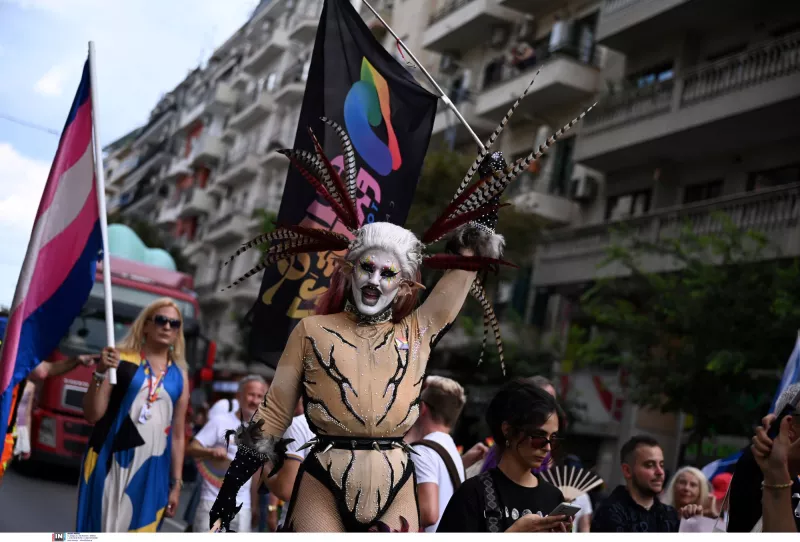 europride