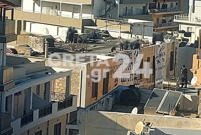 Κρητη