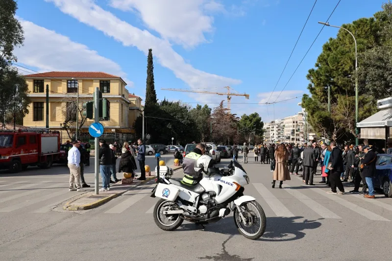 Δικαστήρια