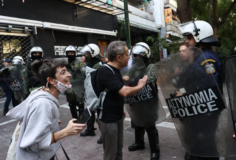 εξαρχεια