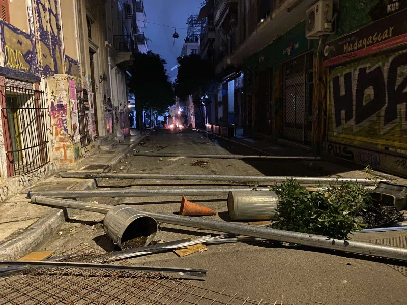 Εξάρχεια