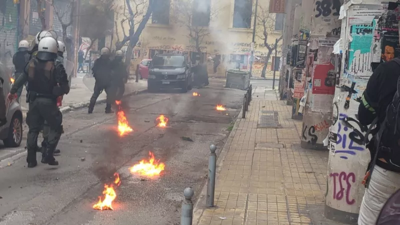 Εξάρχεια