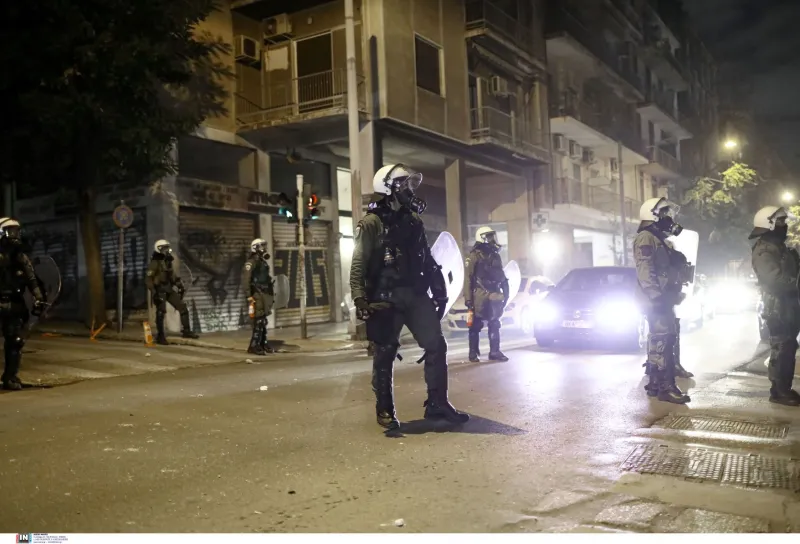 Εξάρχεια