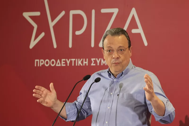 Φάμελλος