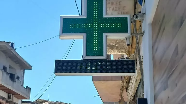 Καύσωνας Κρήτη