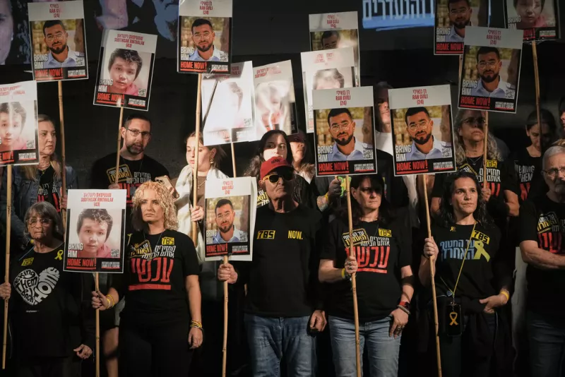 Διαμαρτυρία στο Ισραήλ