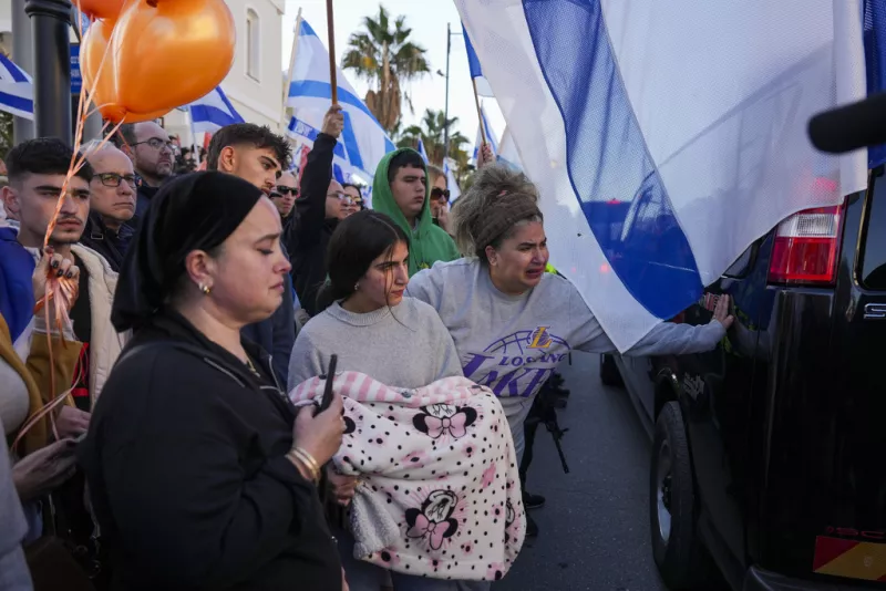 Ισραήλ 