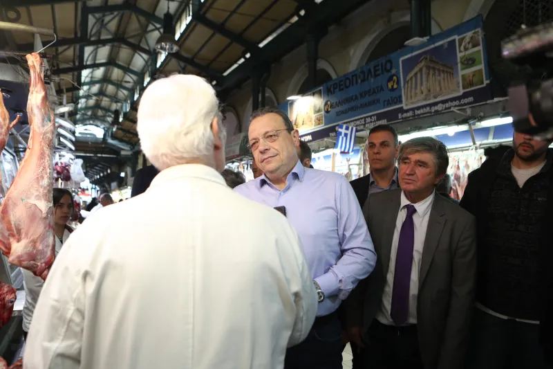 Φάμελλος 
