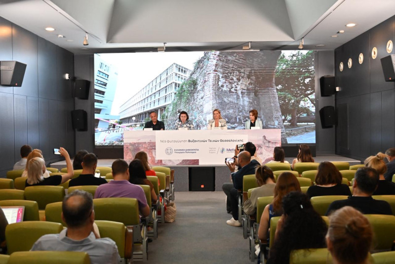 Press conference