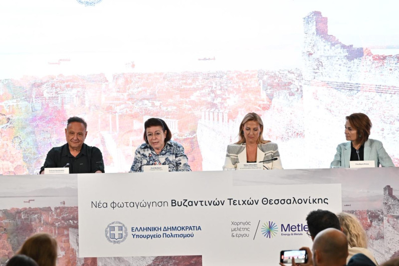 Συνέντευξη για βυζαντινά τείχη
