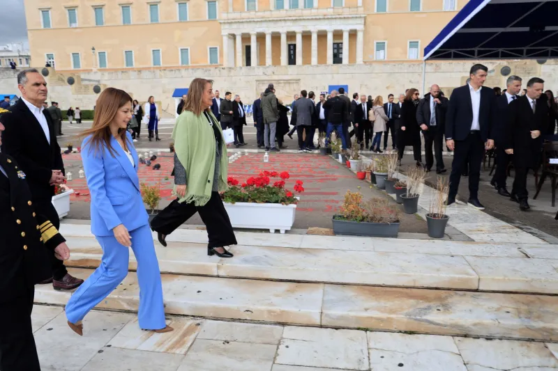 Παρέλαση