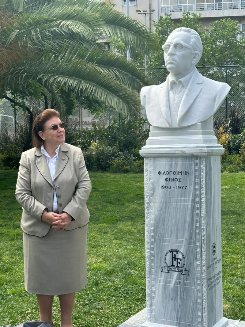 φινος