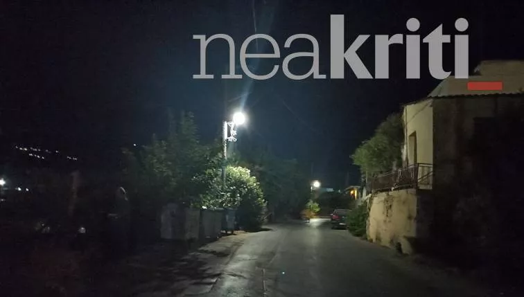 Κρήτη