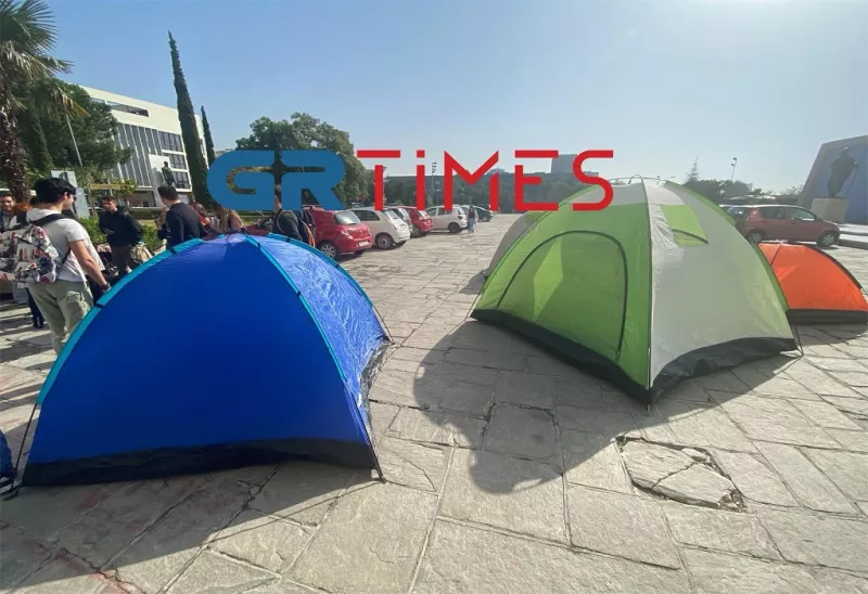 Σκηνές στο ΑΠΘ