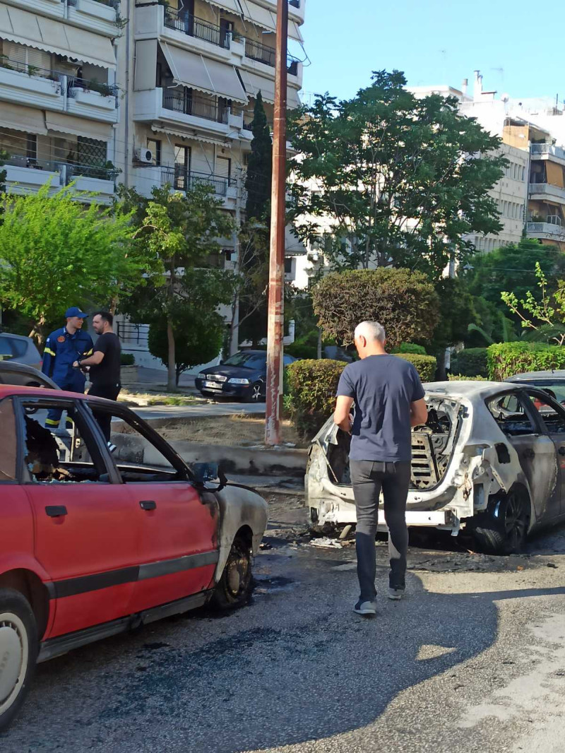 Φωτιά