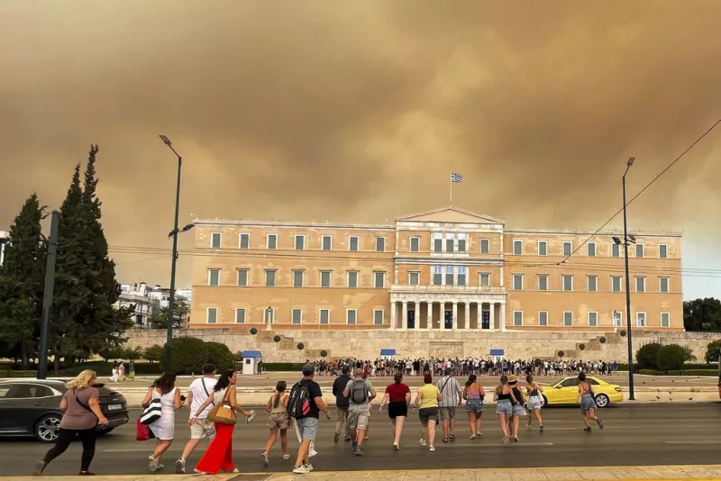 Φωτιά 