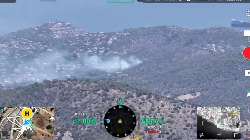 Σαλαμίνα