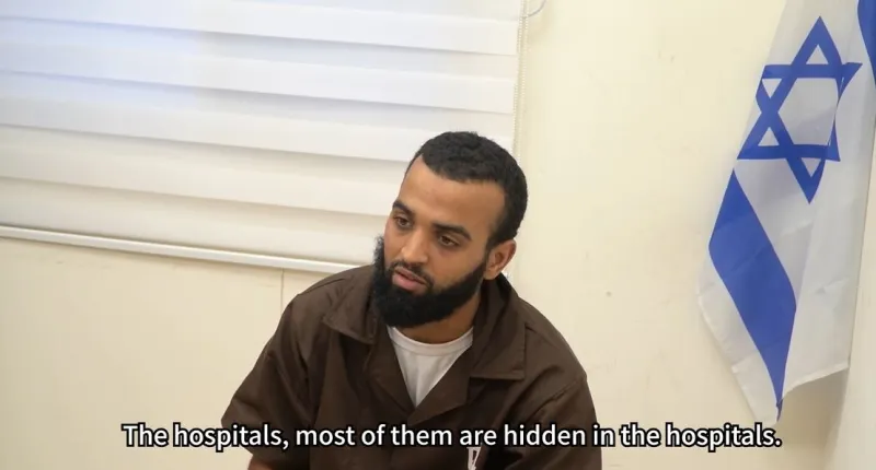 hamas