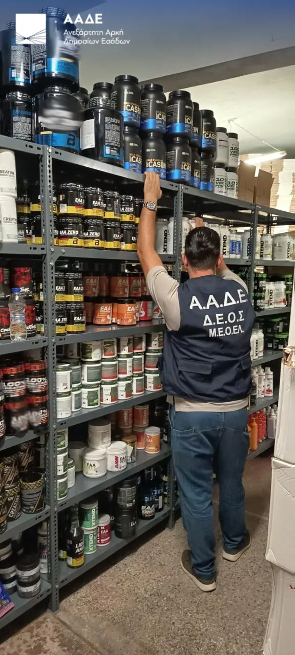 ΑΑΔΕ