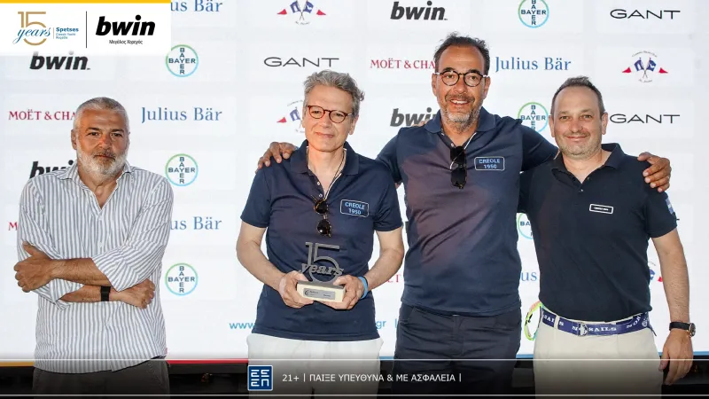 bwin: Η αποθέωση της κλασικής ιστιοπλοΐας στο Spetses Classic Yacht Regatta! bwin: Η αποθέωση της κλασικής ιστιοπλοΐας στο Spetses Classic Yacht Regatta!