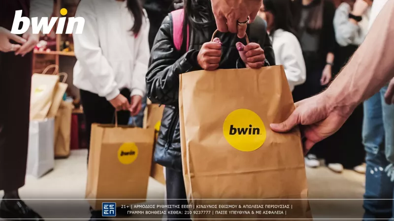 bwin xmas 3