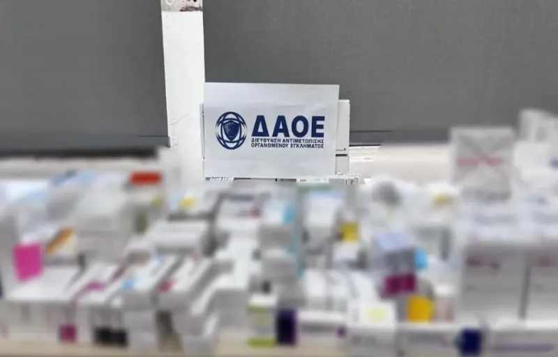 εφεςφςε