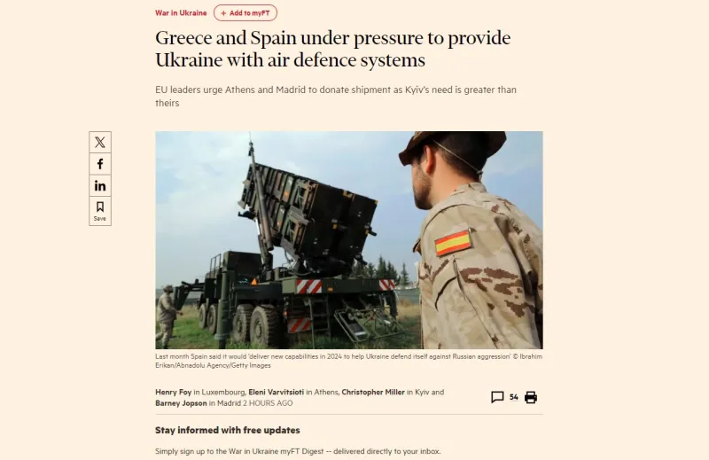 Financial Times