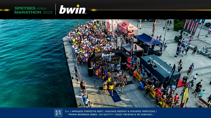bwin spetses marathon