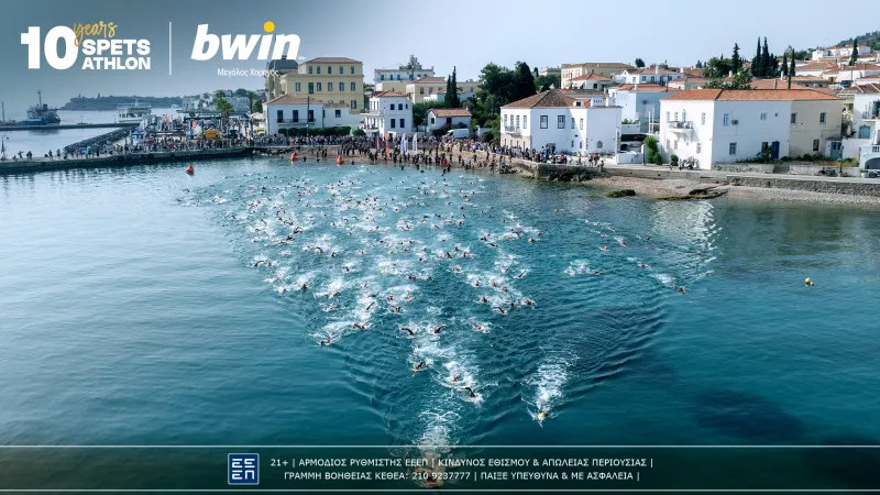 bwin spetsathlon